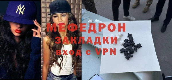 хмурый Арсеньев