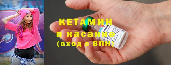 хмурый Арсеньев