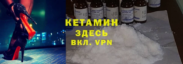 прущие грибы Армянск