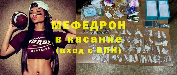 бутират Аркадак