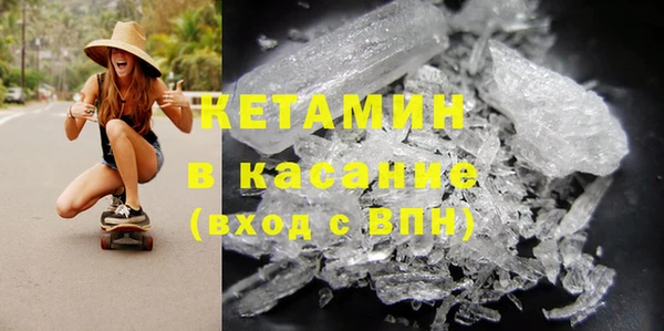 прущие грибы Армянск