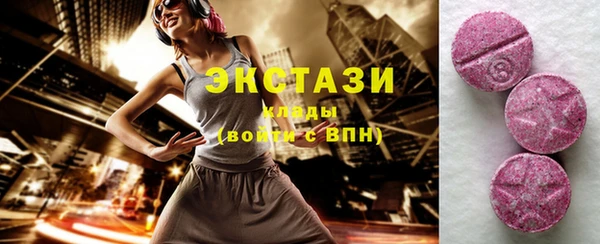 бутират Аркадак